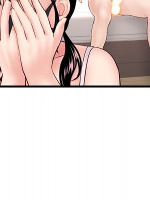 深夜網咖 47-48話_47_112