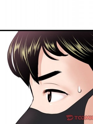 深夜網咖 47-48話_47_119