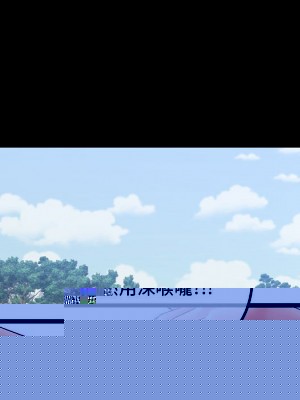 深夜網咖 47-48話_47_130