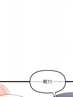 深夜網咖 47-48話_48_031