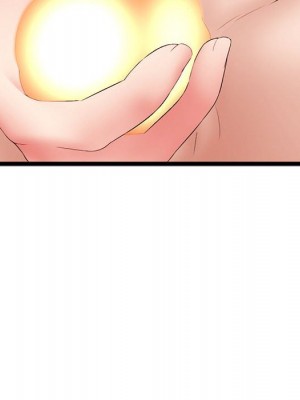 深夜網咖 47-48話_48_054