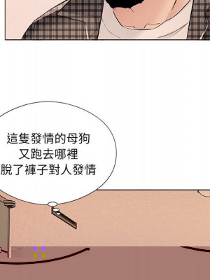 深夜網咖 47-48話_48_060