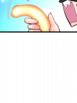 深夜網咖 47-48話_48_062