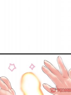 深夜網咖 47-48話_48_075