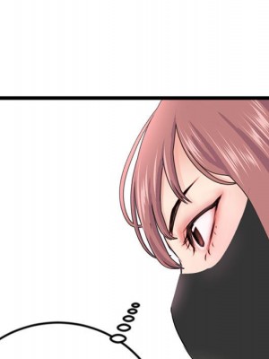 深夜網咖 47-48話_48_136