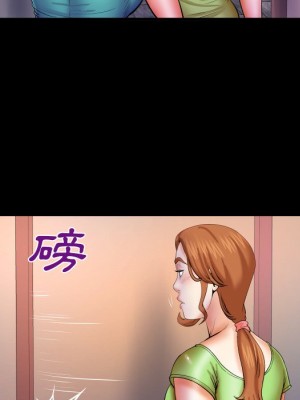 嬸嬸 58-59話_58_41