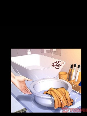 嬸嬸 58-59話_58_78