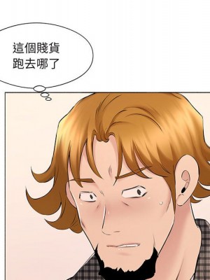 套房裡的那些事 15-16話_16_85