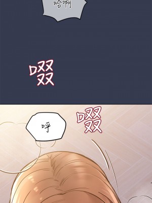 要對媽媽保密唷! 47-48話_48_40
