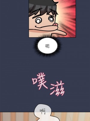 要對媽媽保密唷! 47-48話_48_45