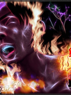 [3D][zhushiwo123] 神雕秘传外传-小龙女定制版 1-3 (完)_0247