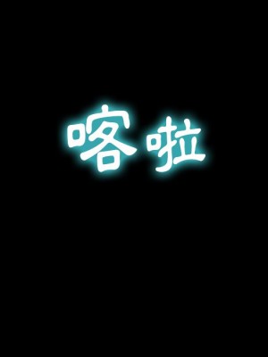 惡女勾勾纏 94-95話_94_020