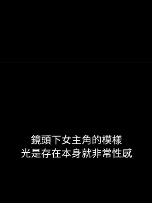 惡女勾勾纏 94-95話_95_014
