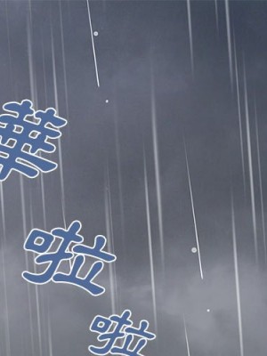 戀愛工廠 20-21話_20_001