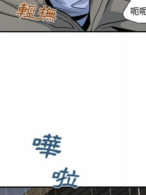 戀愛工廠 20-21話_20_007