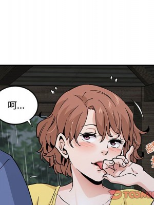 戀愛工廠 20-21話_20_056