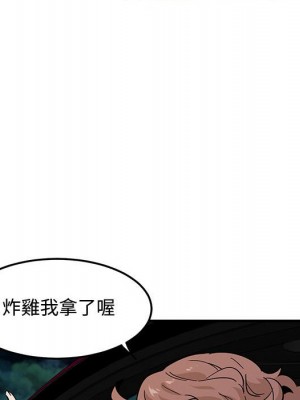 戀愛工廠 20-21話_21_043