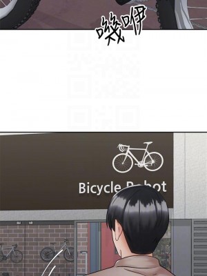 騎乘姿勢預備~起! 35-36話_36_16