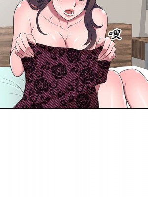 一對一家教課 22-23話_22_041