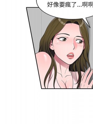 一對一家教課 22-23話_22_080