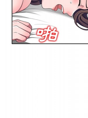 一對一家教課 22-23話_22_082