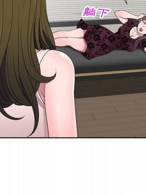 一對一家教課 22-23話_22_125