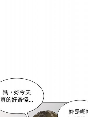 一對一家教課 22-23話_22_126