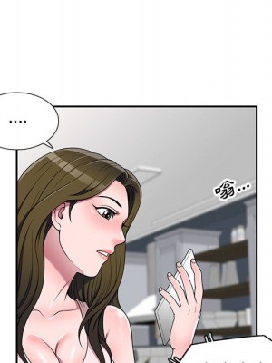 一對一家教課 22-23話_22_133