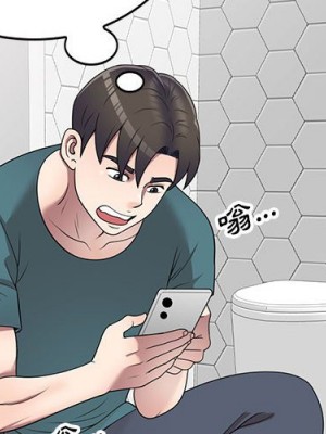 一對一家教課 22-23話_23_004