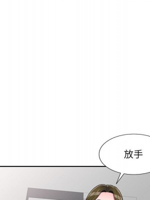 一對一家教課 22-23話_23_017