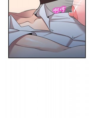 一對一家教課 22-23話_23_118