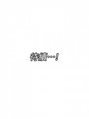 異世界催眠王 17-18話_18_36