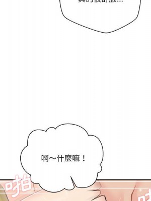 越線的二十歲 48-49話_48_022