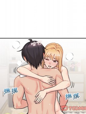 越線的二十歲 48-49話_48_056