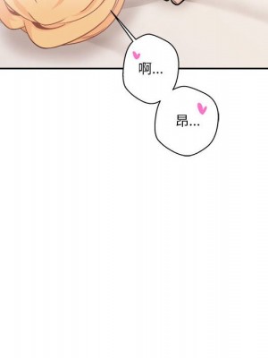 越線的二十歲 48-49話_48_073