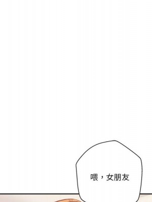 越線的二十歲 48-49話_49_098
