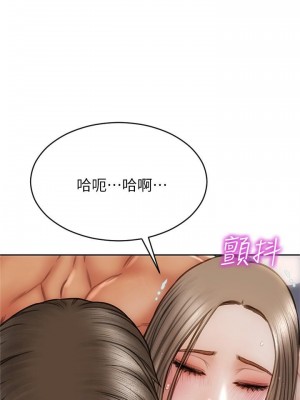 致命壞男人 24-25話_24_24