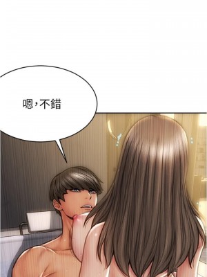 致命壞男人 24-25話_25_22