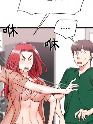 寄住姐姐家 10-11話_10_041