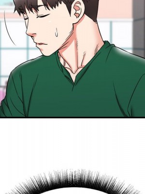 寄住姐姐家 10-11話_10_076