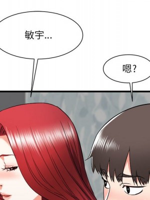 寄住姐姐家 10-11話_11_056