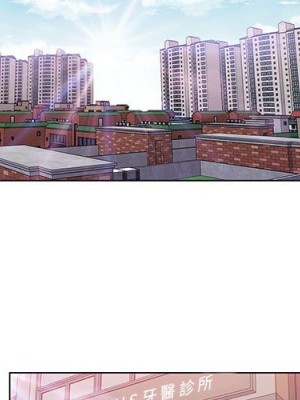 魔性嗓音 5-6話_05_002