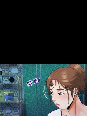 阿姨 5-6話_05_090
