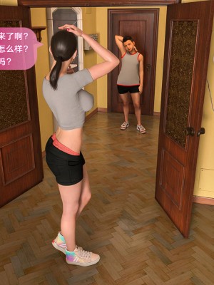 [3D][JioNey2017] 绝味好儿媳 1-10 (完)_0349