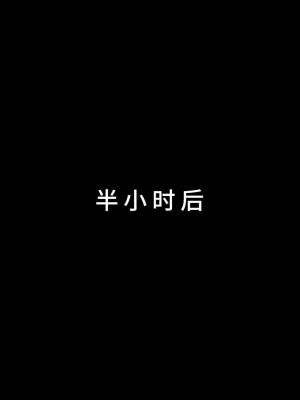 [3D][JioNey2017] 绝味好儿媳 1-10 (完)_0578