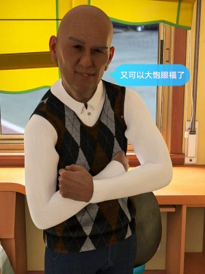 [3D][JioNey2017] 绝味好儿媳 1-10 (完)_0667
