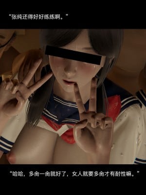 [Horn] 致幻劑 1-8_0084