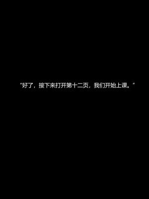 [Horn] 致幻劑 1-8_0141