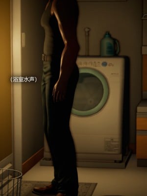 [Horn] 致幻劑 1-8_0154
