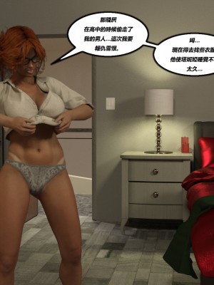 [3D][Y3DF] Sabotage 1-4_0257